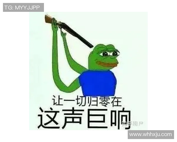 足球球星沙雕男幽默网名背后的故事及其引发的网友热议